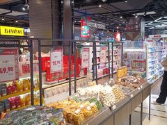 -丽达超市(城阳万象汇店)