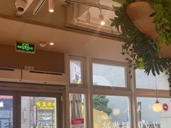 -必胜客(WOW昙华林店)