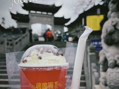 -鸡鸣赐茶(鸡鸣寺路店)
