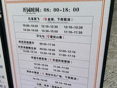 -西双版纳原始森林公园