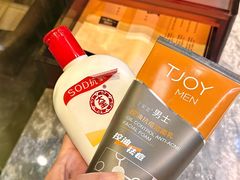 -上水足浴·芳疗(国贸店)