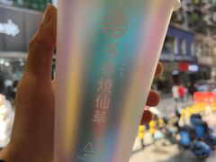 -书亦烧仙草(中央天街店)
