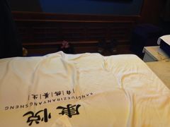 -康悦足道·K歌沐足(荣昌拓新红城店)