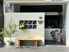 -Café Monson