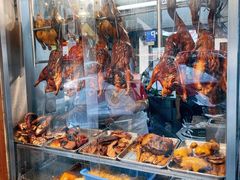 -陈光记烧腊店(罗保博士街店)