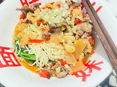 鸡杂拌面无汤-胖妹面庄(香饵胡同店)
