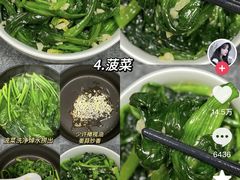 -福润客韩式石锅拌饭(百货大楼店)