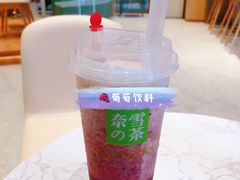 -奈雪的茶(东莞汇一城店)