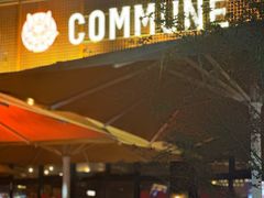 -COMMUNE幻师(十亩地店)