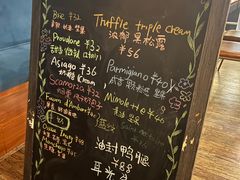 -Wine Universe 宇宙酒馆