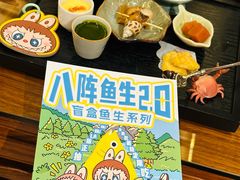 -龙悦湾酒家·八阵鱼生·渔人码头店
