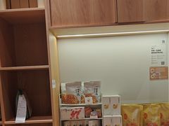 -去茶山(重庆万象城店)