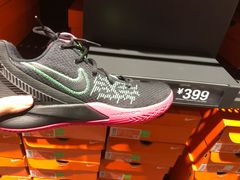 -NIKE上海青浦优选体验店