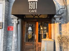 -1901 Cafe(西四店)
