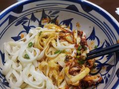 -老九圆山西面馆(CBD店)