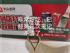 -蛙蛙鸡冷锅鱼(驷马桥店)