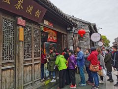 门面-粗茶淡饭(东关街店)
