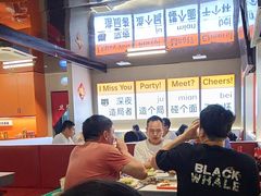 -黑猫馋纸包鱼(阳光店)