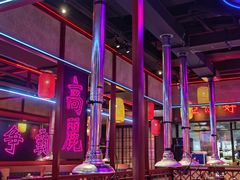 -十三姨正合丰烤肉(营迹路店)