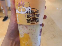 杨枝甘露-7分甜(上海新天地广场店)