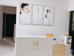 -一间摄影工作室(天安云谷店)