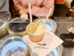 开心果Pistachio-Dip in Gelato(富民路店)