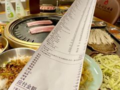 -杨小佳·齐齐哈尔烤肉·烤串(广州店)