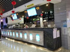 -法兰度航空主题餐厅(东汇城店)