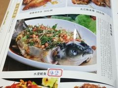 菜单-喜运来酒楼(江南大道店)