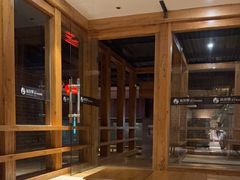 -沐泷泉(南风大剧院店)