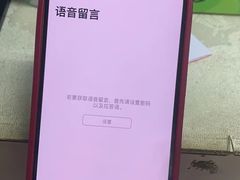 -坤腾手机电脑芯片级维修(雁塔路店)