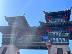 -咸阳湖景区