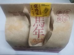 -窑鸡王(高新新街里店)