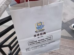 -新侨三宝乐面包店(崇文门店)