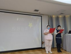 点击看大图 -月来悦好国际月子会所