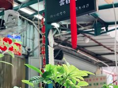 -小梁哥云吞面(黄贝岭店)