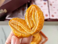 -皇玥(尖沙咀店)