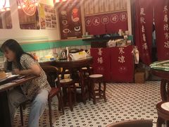 -五条人糖水铺-宽厚里店