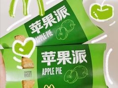 -麦当劳(北方国贸大厦店)