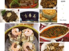 -玉华台饭庄(裕中西里小区店)