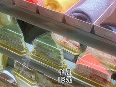 -大学城夜市大排档(凤栖路店)