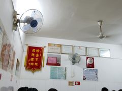 大堂-盛兴面馆(真儒大厦店)