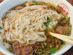 -星粉面大王城(德馨园店)