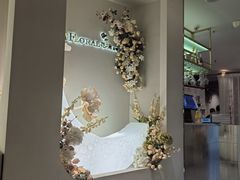 -PARFUM FLORAL花境法餐(南京首店)