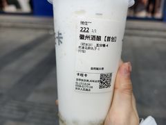 -卡旺卡(安庆人民路店)