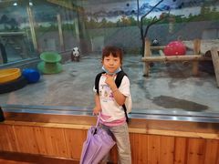-西安秦岭野生动物园