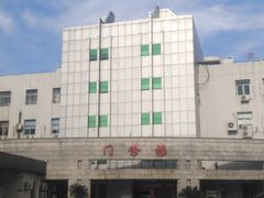 -江南大学附属医院(北院区)