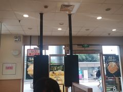 -德克士(茶店子客运站店)
