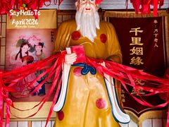 -辽宁团山国家级海洋公园