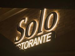 -Solo(衡山路店)